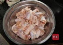 辣辣牛蛙的做法图解1