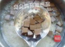 麻辣鸭血的做法图解3