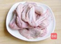 香辣卤鸭翅的做法图解1