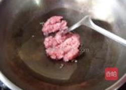 西湖牛肉羹的做法图解4