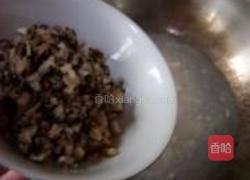 西湖牛肉羹的做法图解6