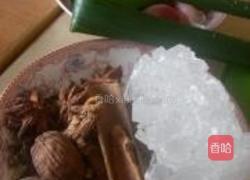 新式啤酒红烧肉的做法图解3