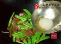 腊肠炒荷兰豆的做法图解8