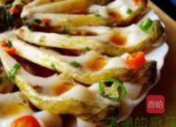 孔雀开屏鱼的做法图解6