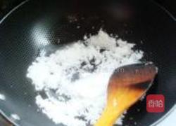 拔丝苹果的做法图解9