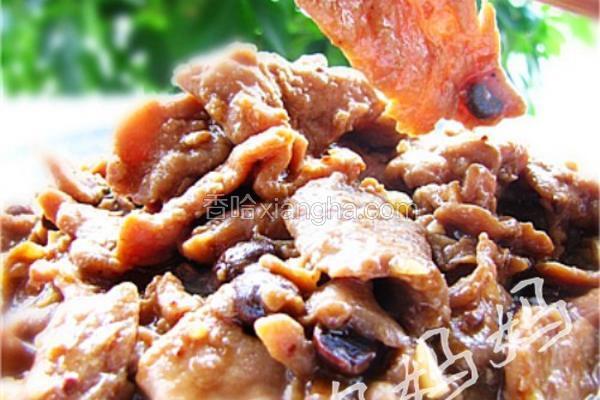 豆豉牛肉