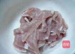 水煮肉片的做法图解1