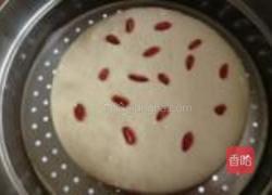 七彩蒸糕的做法图解10