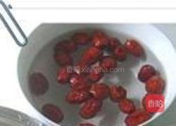 红薯杂粮粥的做法图解3