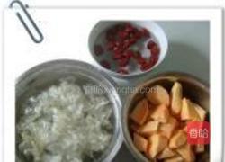 红薯杂粮粥的做法图解5