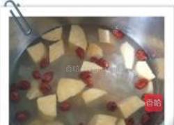 红薯杂粮粥的做法图解6