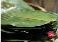 火龙果粽子的做法图解1