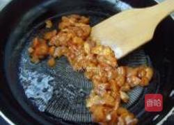 鸡肉披萨的做法图解8