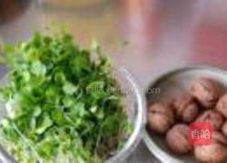 香椿苗拌核桃仁的做法图解1