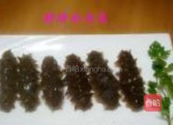 泡发干海参的做法图解14