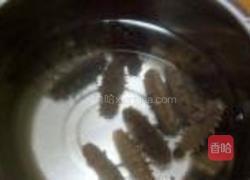 泡发干海参的做法图解5