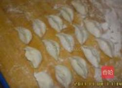 饺子的做法图解10