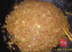 饺子的做法图解6