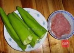油煎肉青椒的做法图解1