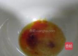 芹菜拌腐竹的做法图解5