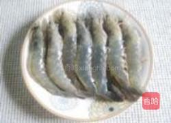 粤式白灼虾的做法图解1