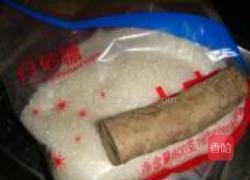 拔丝金枣的做法图解1
