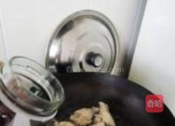 低脂芋头鸡翅烧的做法图解5