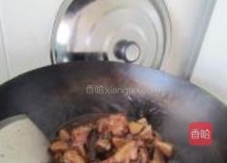 低脂芋头鸡翅烧的做法图解8