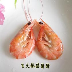 白灼基围虾的做法[图]