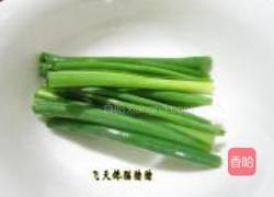 白灼基围虾的做法图解3