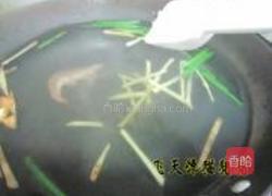 白灼基围虾的做法图解5