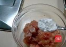 豆炒什锦的做法图解2