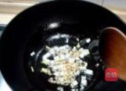 豆炒什锦的做法图解6