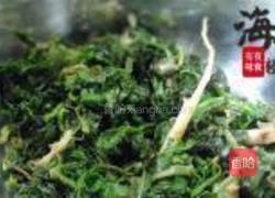 凉拌苦菜的做法图解1