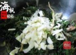 凉拌苦菜的做法图解2
