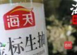 凉拌苦菜的做法图解4