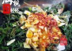 凉拌苦菜的做法图解6