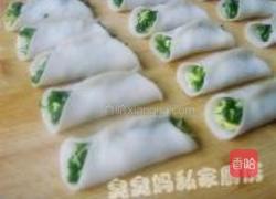 韭菜锅贴的做法图解5