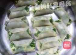 韭菜锅贴的做法图解8