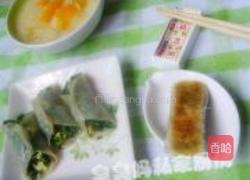 韭菜锅贴的做法图解9