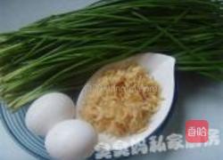 韭菜锅贴的做法图解1