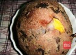 焗杂粮的做法图解2