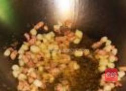 干烧鱼的做法图解6