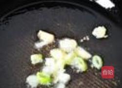 酱烧土豆鸡翅中的做法图解4