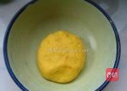 蜜豆迷你小南瓜的做法图解3