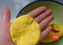 蜜豆迷你小南瓜的做法图解4