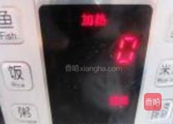 肉皮冻的做法图解6