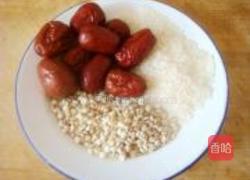薏米红豆粥的做法图解1