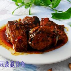豆豉虱目鱼的做法[图]