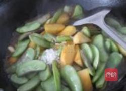 扁豆烧山芋的做法图解10